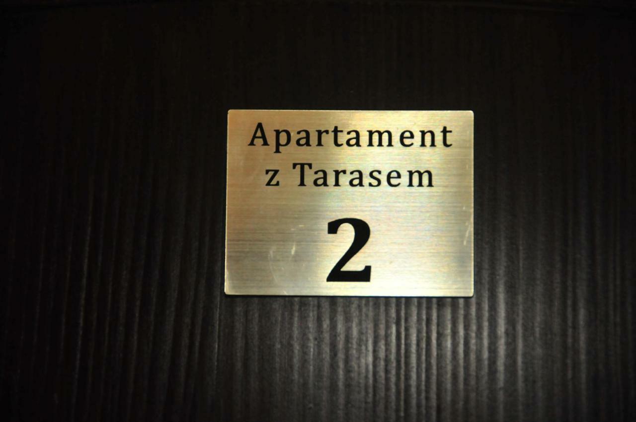 Apartament Z Tarasem Łańcut 外观 照片